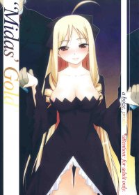 [bolze.] Midas' Gold