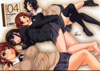  Amagami  Aspergillus, Sweet Handler Chapter 1-Chapter27
